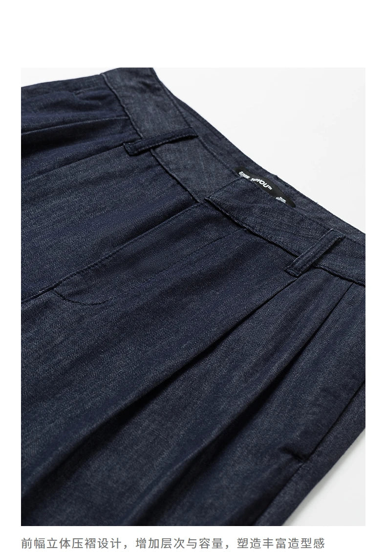 Jean long femme coupe droite