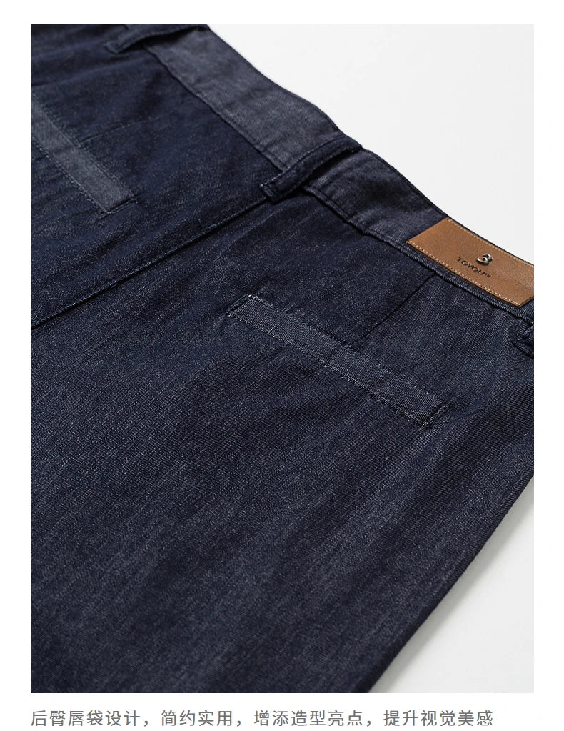 Jean long femme coupe droite