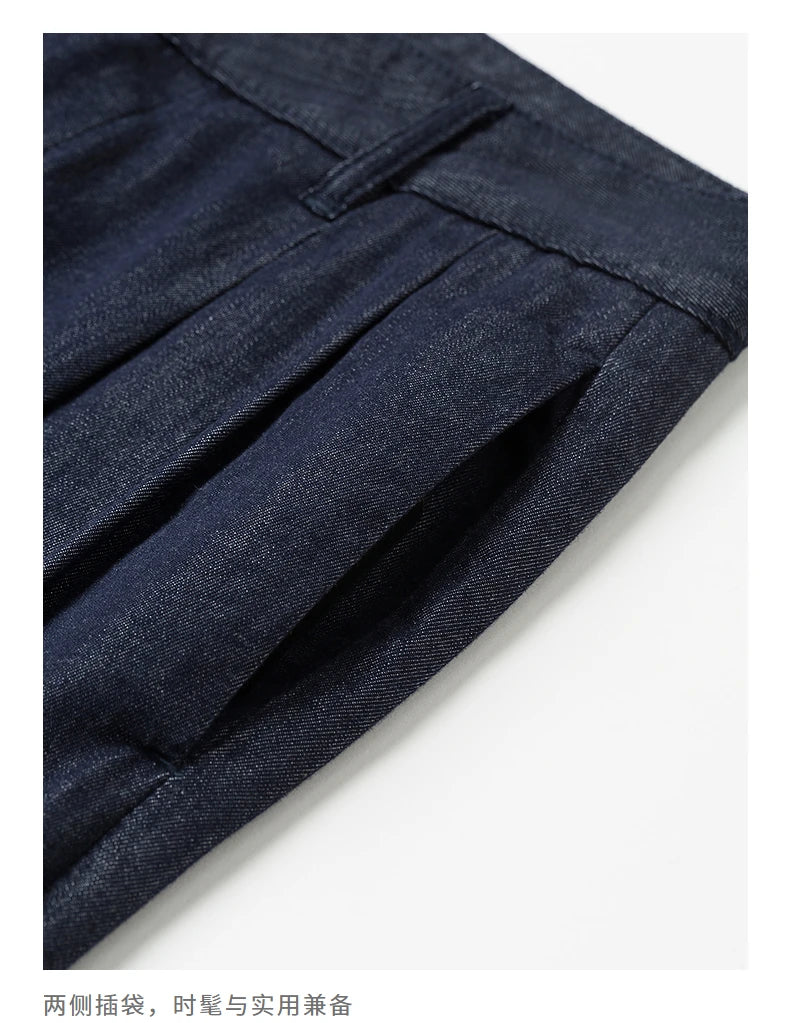 Jean long femme coupe droite