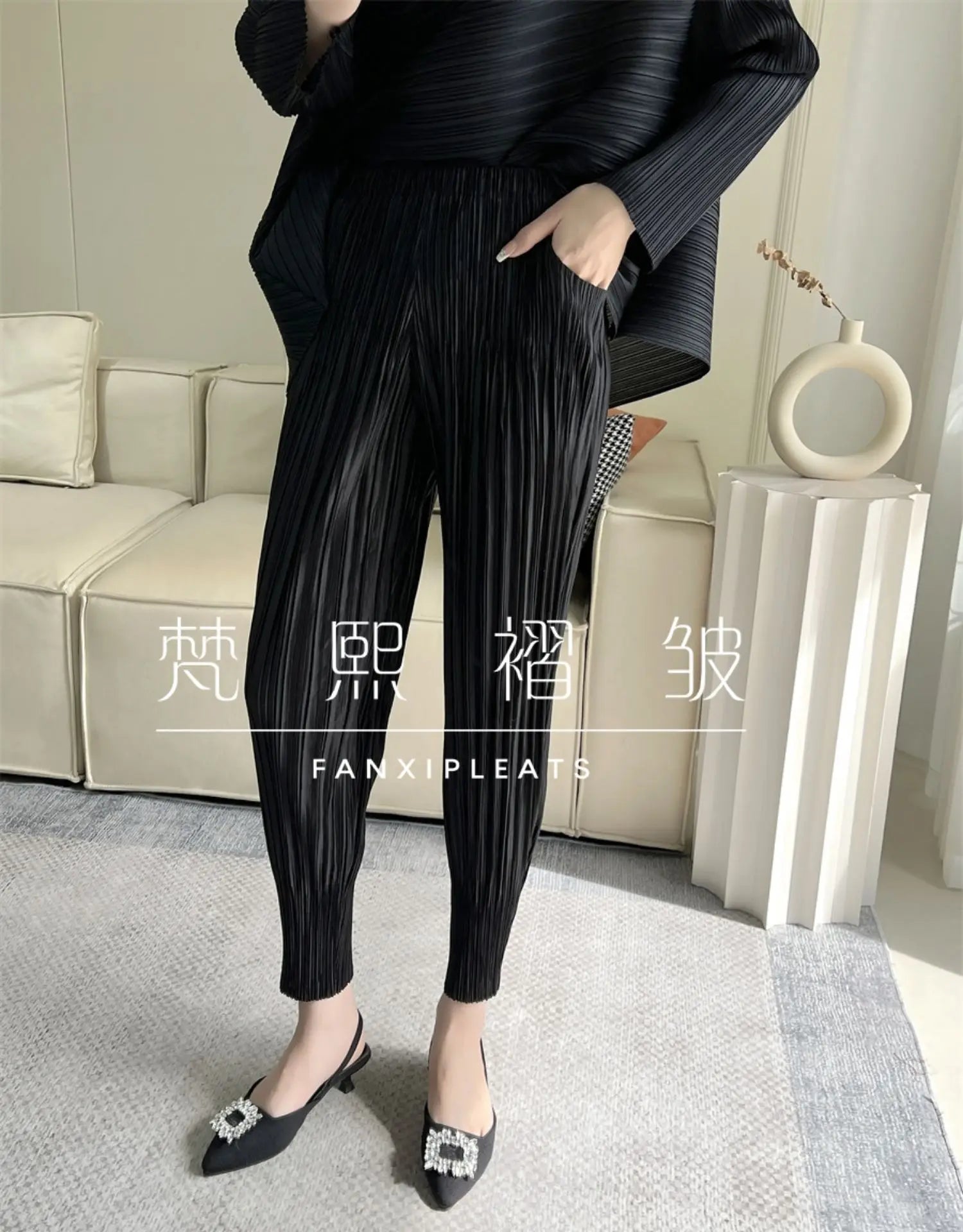 Miyake Pleated Pants Spring 2025 New Women's Solid Color Basic Elastic Waist Small Foot Radish Pants Casual And Comfortable