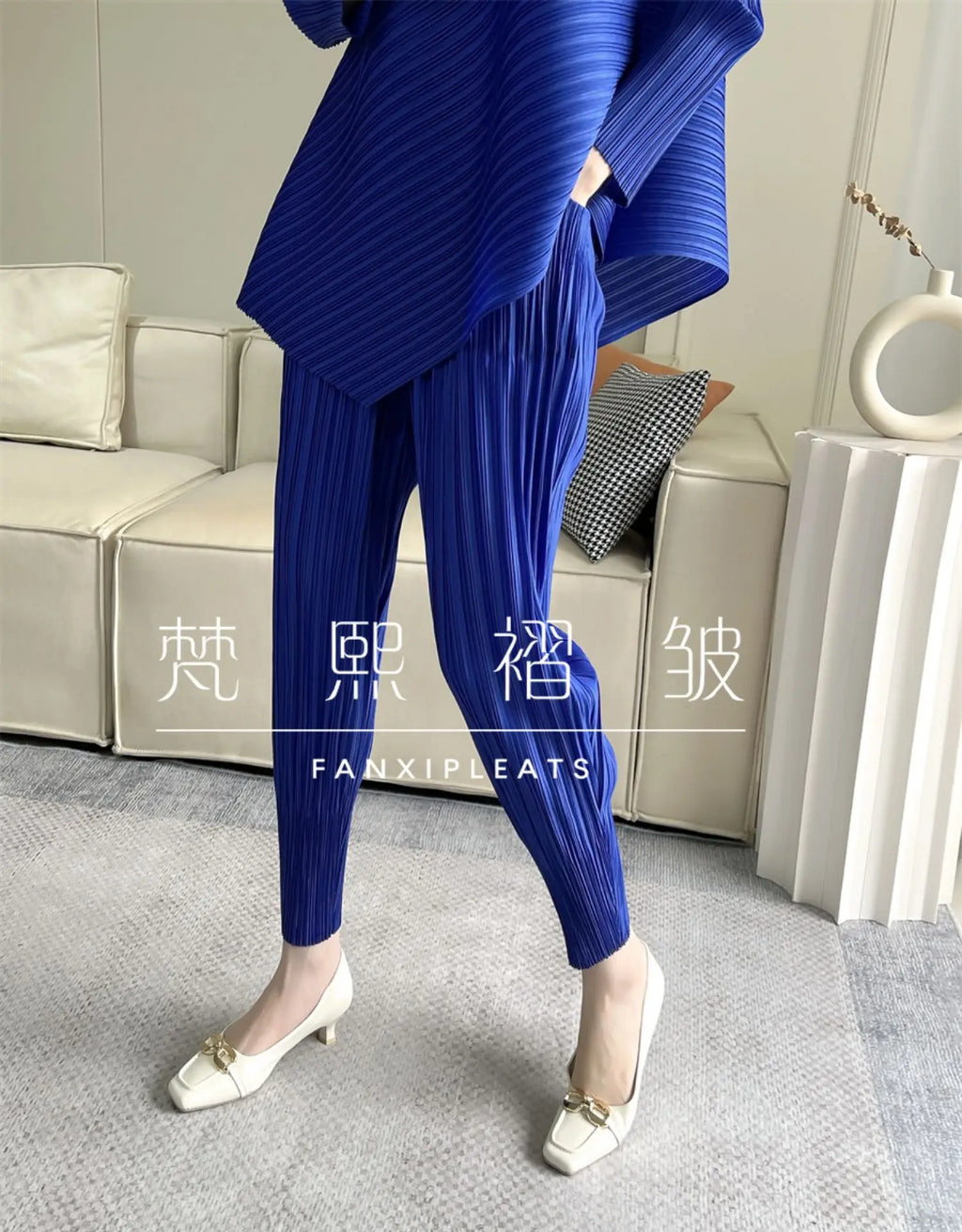 Miyake Pleated Pants Spring 2025 New Women's Solid Color Basic Elastic Waist Small Foot Radish Pants Casual And Comfortable